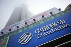 （教程经验）杭州公司咨询服务电话_哔哩哔哩-3